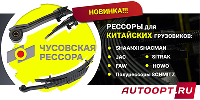 ������� ���