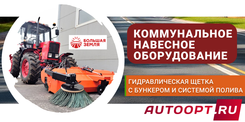 ������������ ����� ��� � �������������