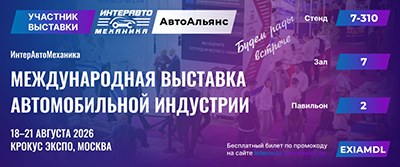 ���������� �� �������� �����������������
