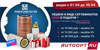 ����� �� ������ Pingyuan