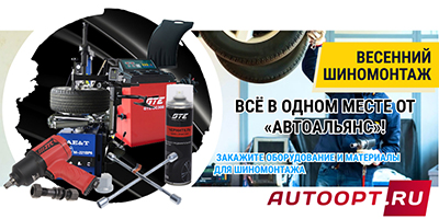 �������� ����������, ������� ���, ������� � �������� �����